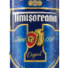 Timişoreana doză 0.5 L/bax 24 doze