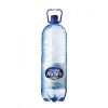 Apă minerală Izvorul Ascuns 2.5 L/bax 6 sticle +SGR ( AMBALAJ IN GARANTIE) 0.50 BAN/BUC