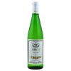 Jidvei Traditional Riesling Sec 0.75 L