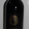 Nobilitas Merlot Sec 0.75L