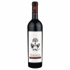 Urlati Paganus Cabernet Sauvignon 0.75L