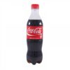 Coca Cola pet 0.75L/bax 12 sticle