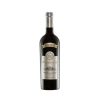 Domeniile Urlati Cabernet Sauvignon ED.Speciala 0.75L