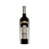 Domeniile Urlati Cabernet Sauvignon ED.Speciala 0.75L