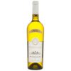 Domeniile Urlati Sauvignon Blanc  ED. Speciala 0.75L