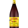 Cotnari Etichetă Galbenă Rosu Demidulce 1,5L