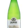 Jidvei Traditional Feteasca Alba Sec 0.75L