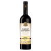 Vin Samburesti Domeniile – Cabernet Sauvignon, Rosu, SEC,  0.75 L