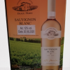 Vin Tohani VARIETAL Sauvignon Blanc , Alb, SEC Bag-in- Box 10L