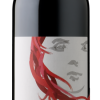 Recas Selene Barrique Merlot,Sec,0.75 L