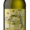 Recas Regno Sauvignon Blanc SEC 0.75l