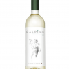 Crama Oprisor VIN CALOIAN RHEIN RIESLING  SEC 0.75l